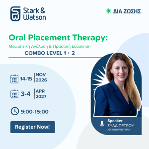 COMBO SEMINAR  ORAL PLACEMENT THERAPY – LEVEL 1 & LEVEL 2