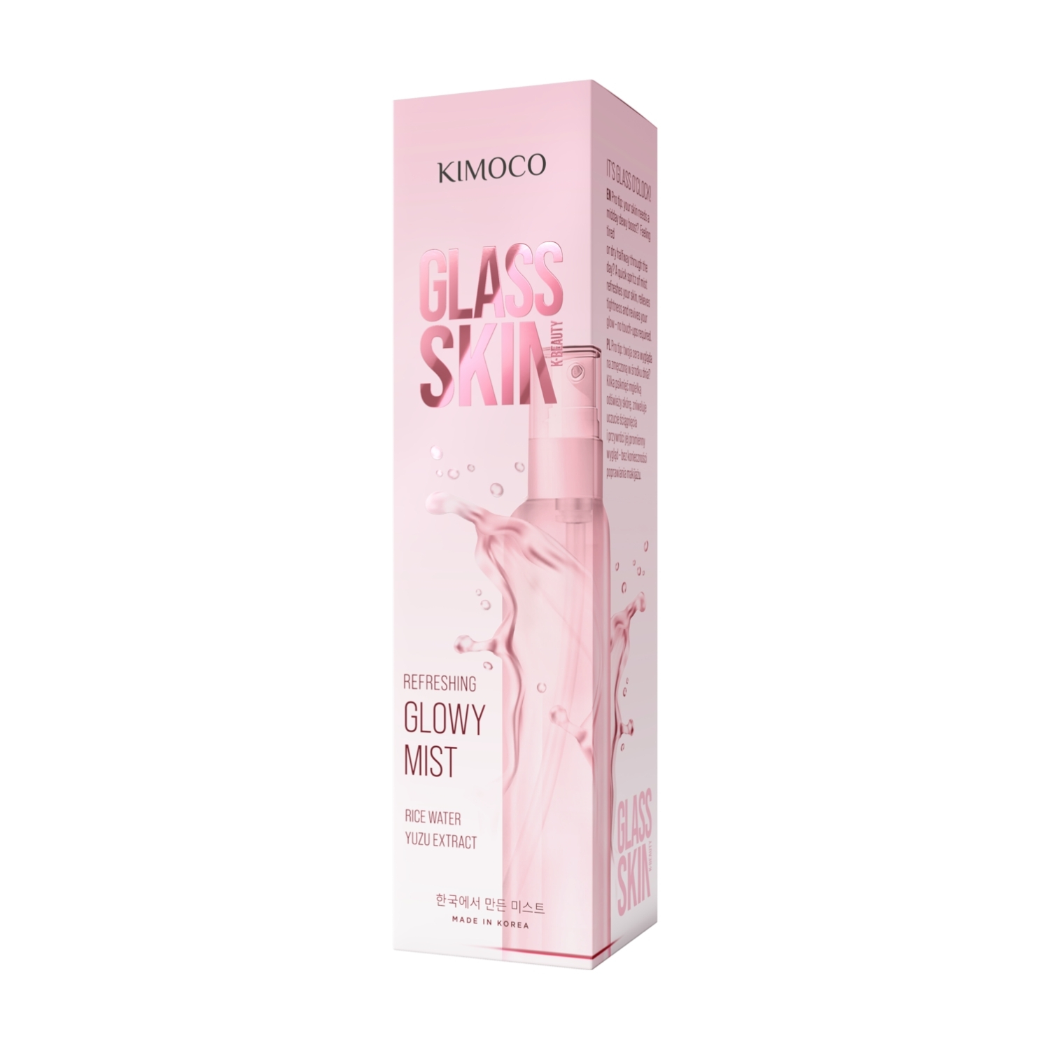 KIMOCO Glass Skin-Mist Προσώπου για Αναζωογόνηση και Λάμψη, με Νερό Ρυζιού, 150ml