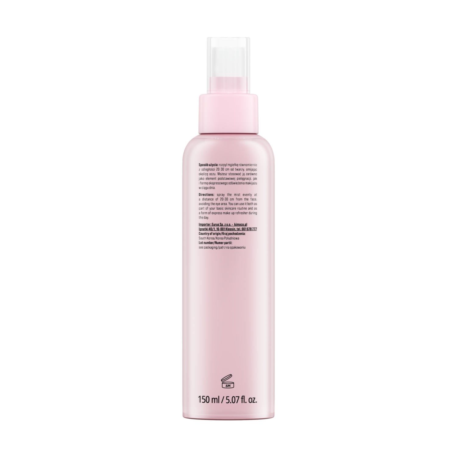 KIMOCO Glass Skin-Mist Προσώπου για Αναζωογόνηση και Λάμψη, με Νερό Ρυζιού, 150ml
