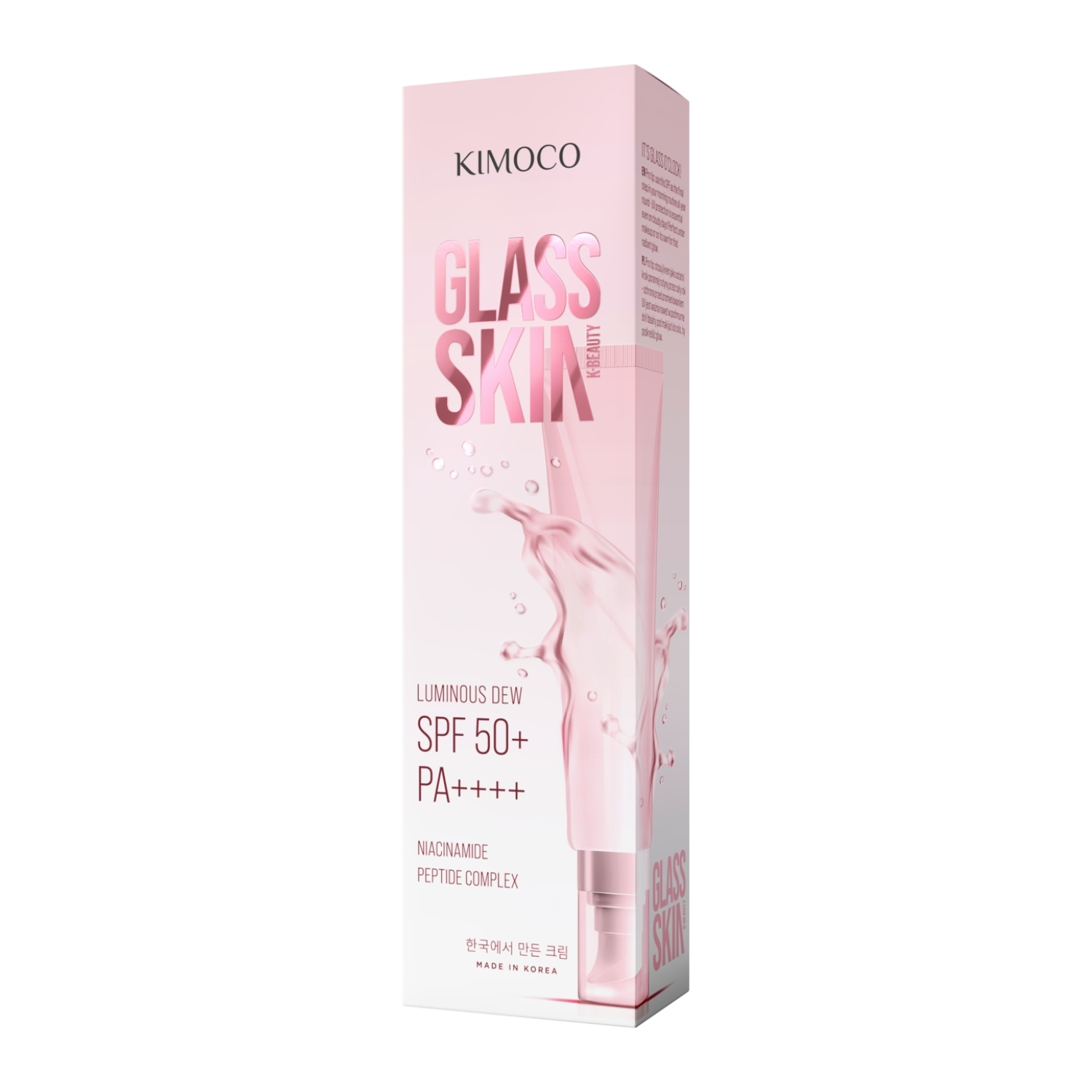 KIMOCO Glass Skin, Κρέμα Προσώπου με SPF50 για Ενυδάτωση και Λάμψη, 50ml