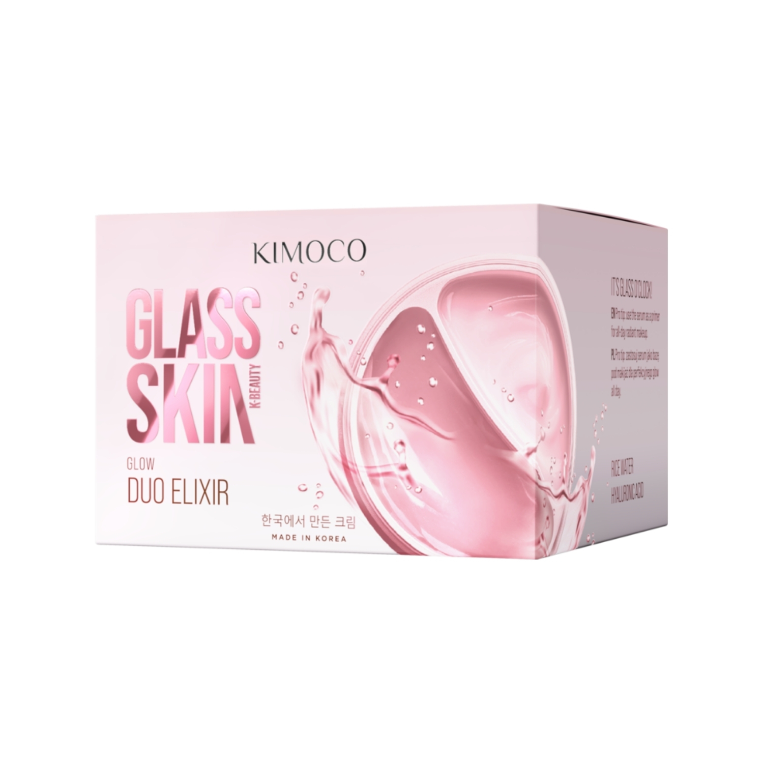 KIMOCO Glass Skin, DUO ELIXIR, Κρέμα & Ορός προσώπου για Λάμψη και Ενυδάτωση, 100g