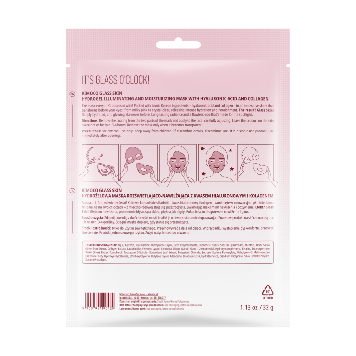 KIMOCO Glass Skin Overnight Mask, Μάσκα Προσώπου Βαθιάς Ενυδάτωσης και Λάμψης, 32 g
