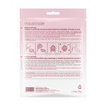 KIMOCO Glass Skin Overnight Mask, Μάσκα Προσώπου Βαθιάς Ενυδάτωσης και Λάμψης, 32 g