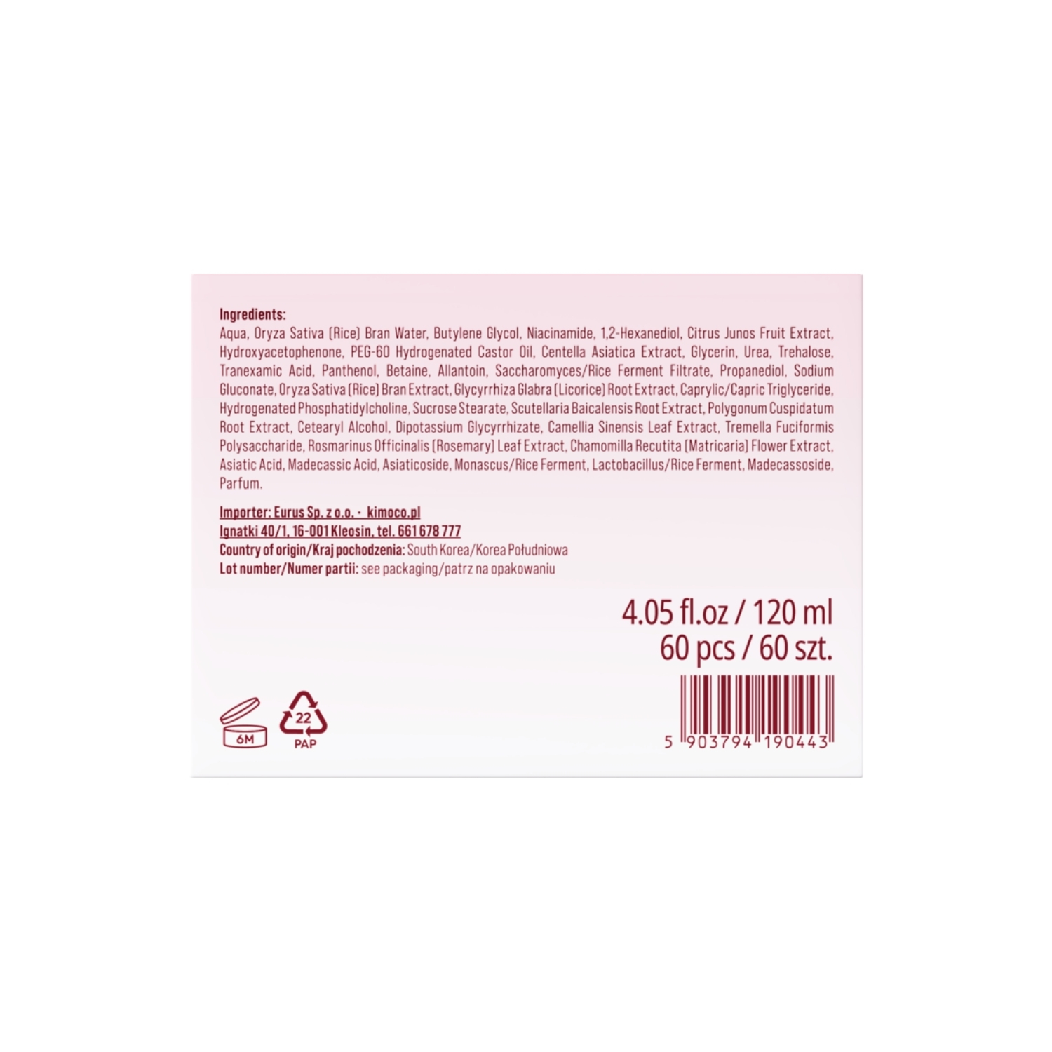 KIMOCO Glass Skin Toner Pads, Εμποτισμένα Δισκία με Νερό Ρυζιού, 60τμχ.