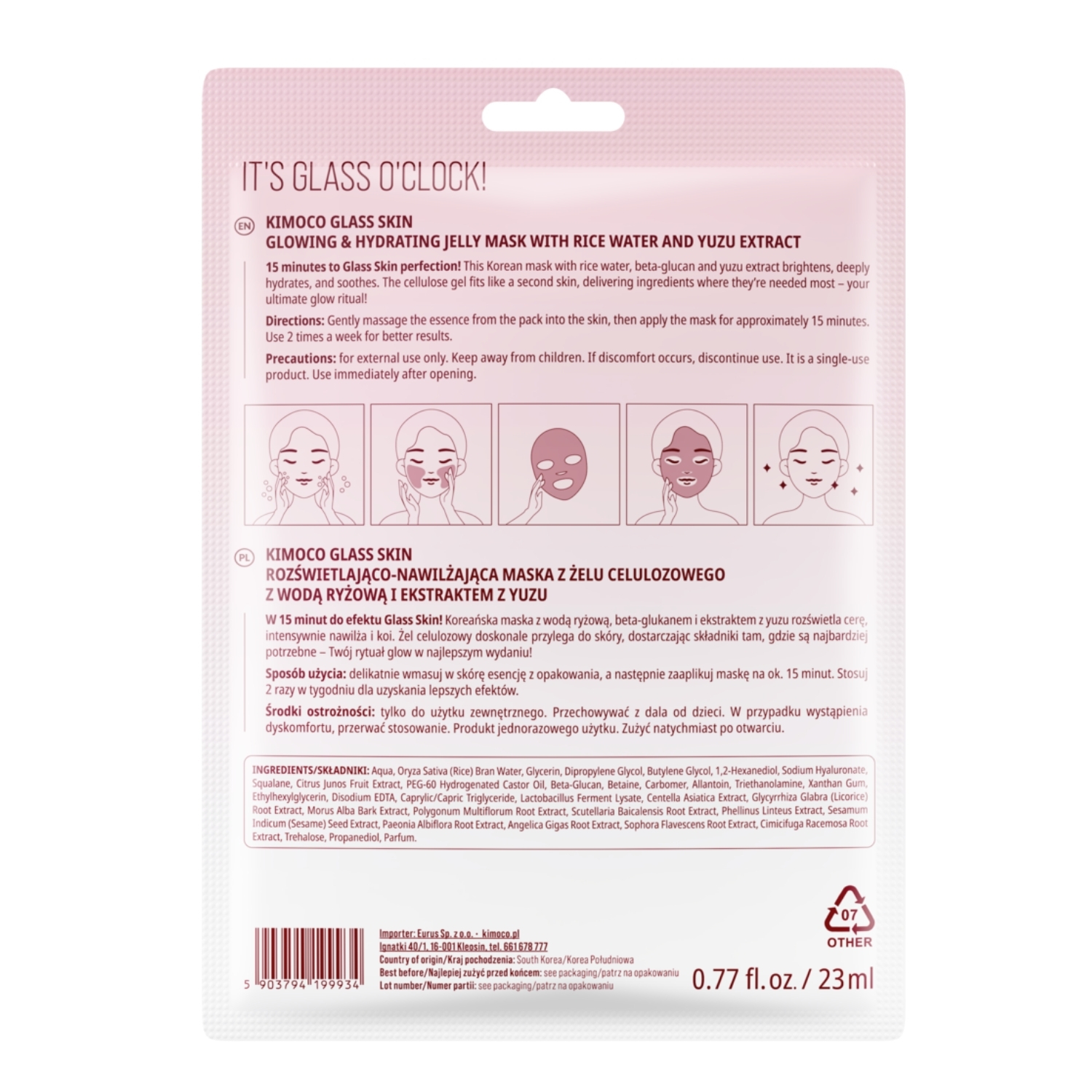 KIMOCO Glass Skin JellySheet Mask, Μάσκα Προσώπου για Λάμψη και Ενυδάτωση, 23 ml