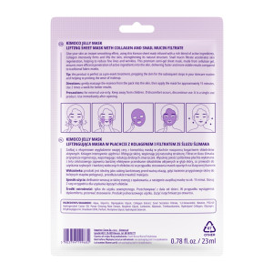 KIMOCO Glass Skin Jelly Mask Μάσκα Προσώπου για Ανόρθωση και Αναγέννηση, 23ml