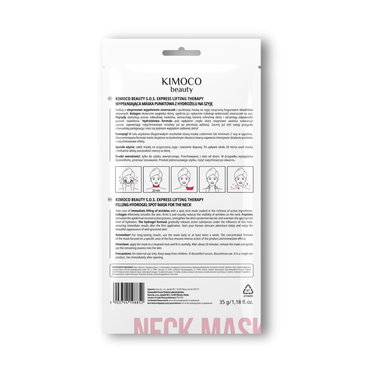 KIMOCO Beauty, S.O.S. Lifting Therapy, Μάσκα Hydrogel για τον λαιμό KIMOCO Beauty, S.O.S. Lifting Therapy, Μάσκα Hydrogel για τον λαιμό