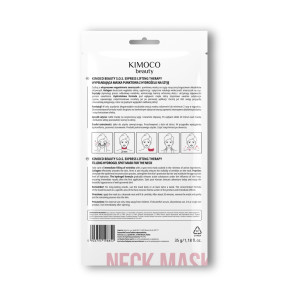 KIMOCO Beauty, S.O.S. Lifting Therapy, Μάσκα Hydrogel για τον λαιμό