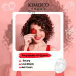 KIMOCO Young-Αναζωογονητική Μάσκα Προσώπου με Εκχύλισμα Φράουλας και Glacial Water, 25ml