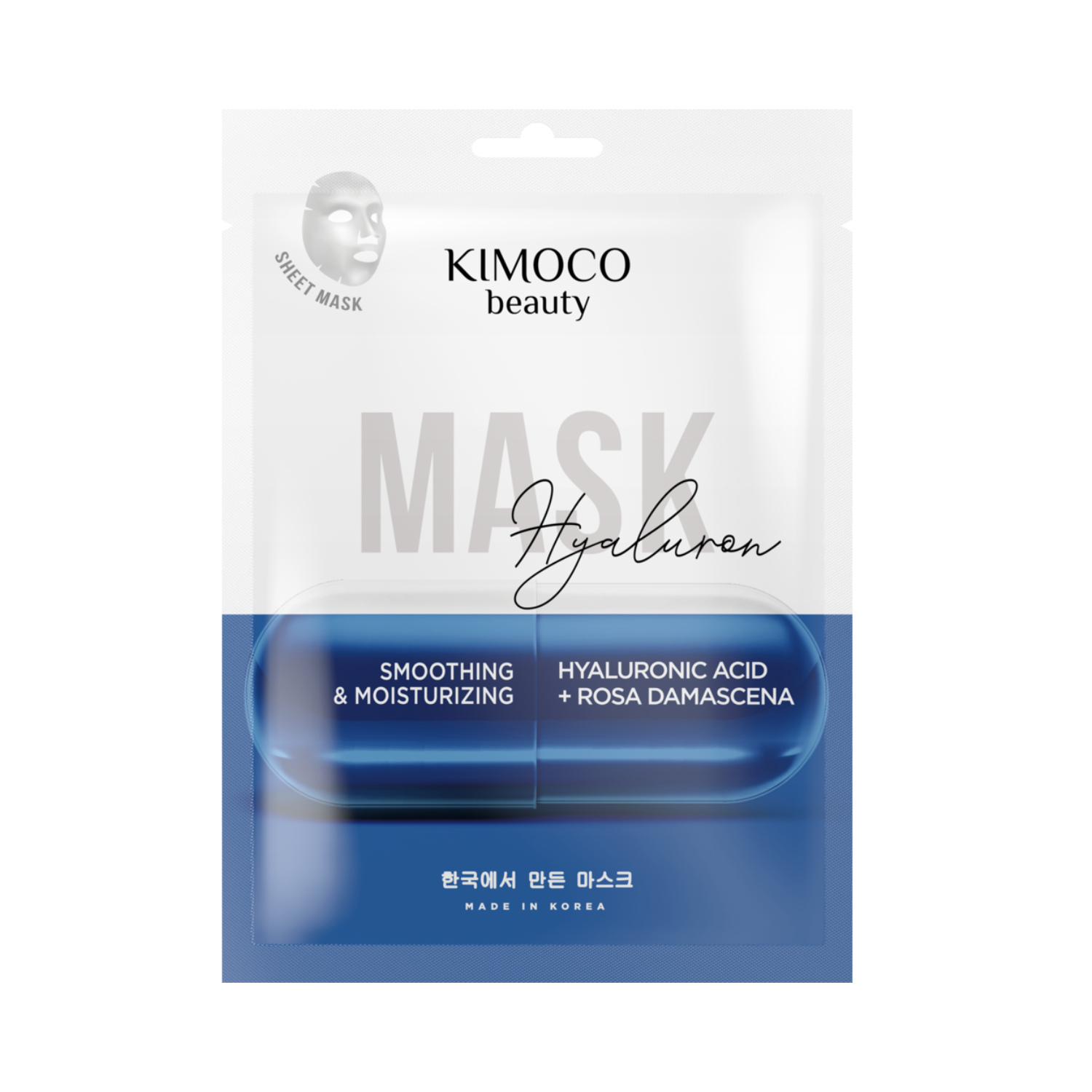 KIMOCO Korean Beauty-Ενυδατική Μάσκα Προσώπου με Υαλουρονικό και Άνθη Ρόδων Δαμασκού, 23ml