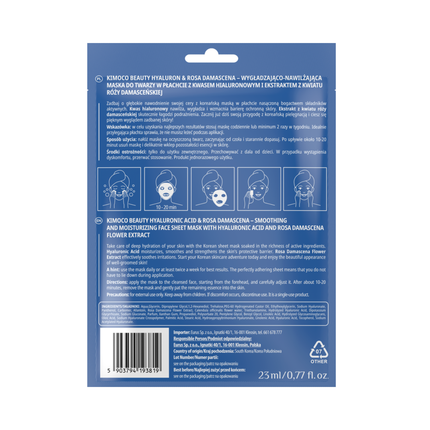 KIMOCO Korean Beauty-Ενυδατική Μάσκα Προσώπου με Υαλουρονικό και Άνθη Ρόδων Δαμασκού, 23ml