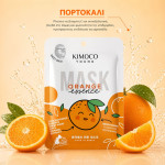 KIMOCO Young-Μασκα Προσώπου για Λάμψη με Εκχύλισμα Πορτοκαλιού και Glacial Water, 25ml