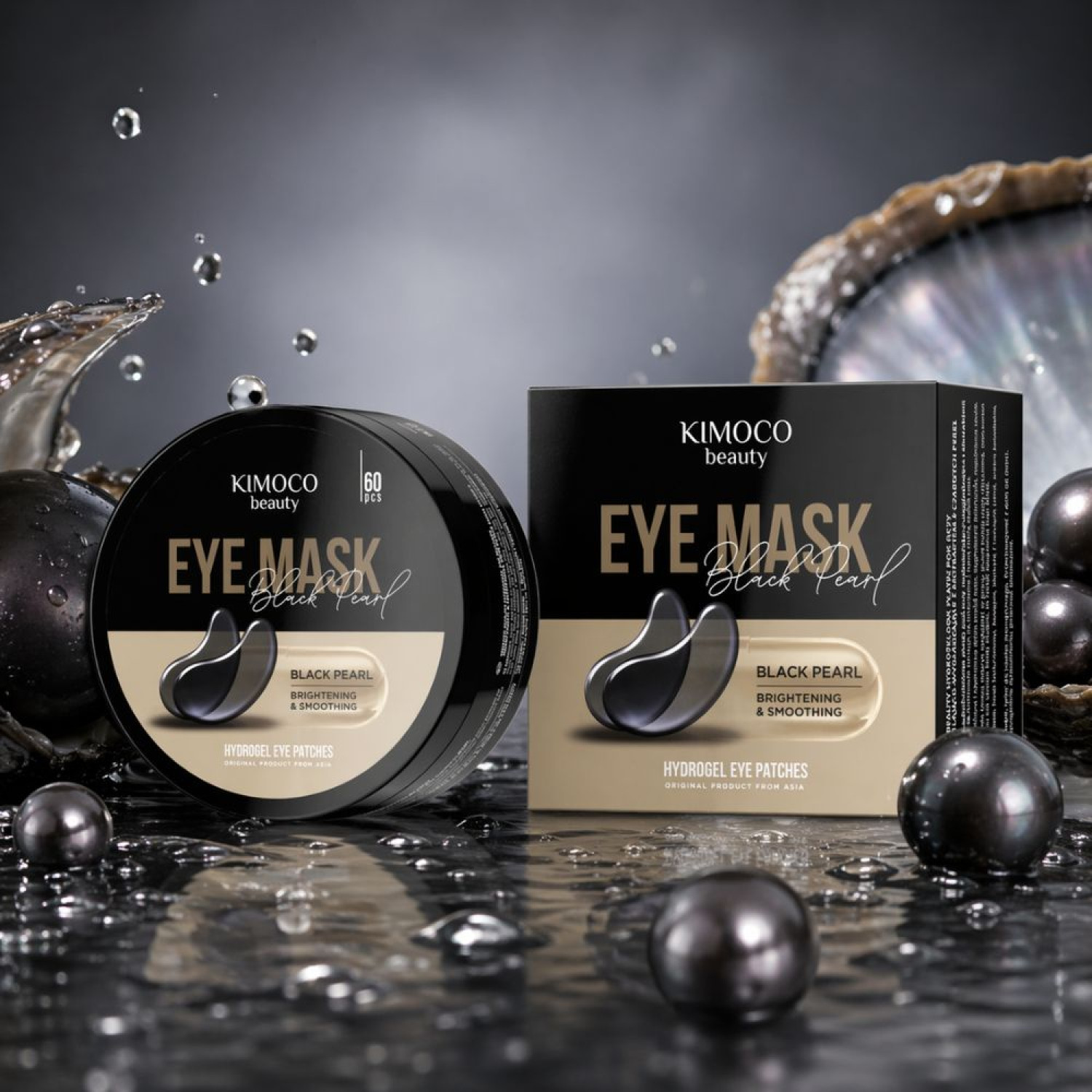 KIMOCO Korean Beauty-Μάσκα Ματιών  για Λάμψη και Λείανση με Εκχύλισμα Μαύρης Πέρλας, 60τμχ