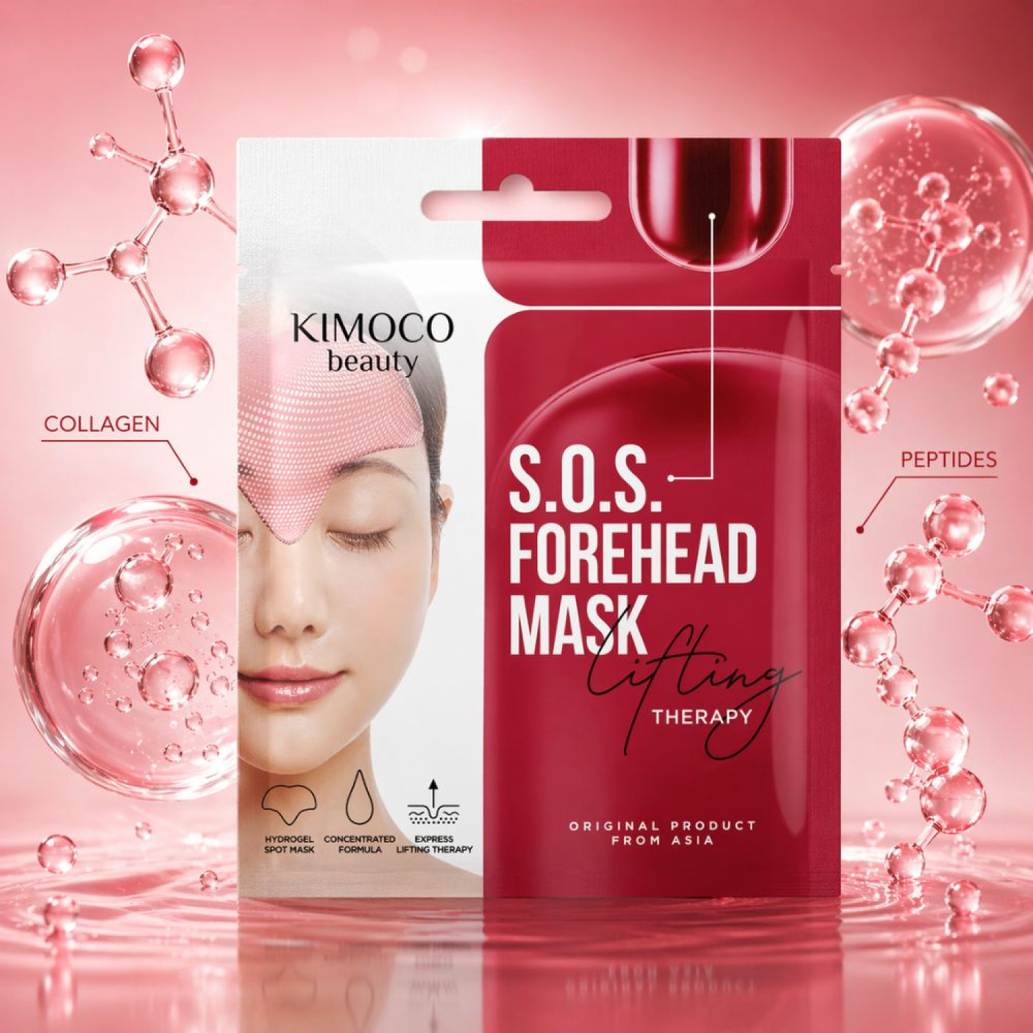 KIMOCO Korean Beauty, S.O.S. Lifting Therapy, Μάσκα Hydrogel για το Μέτωπο