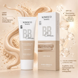 KIMOCO Korean Beauty BB cream με SPF 50 filter, light beige 40ml