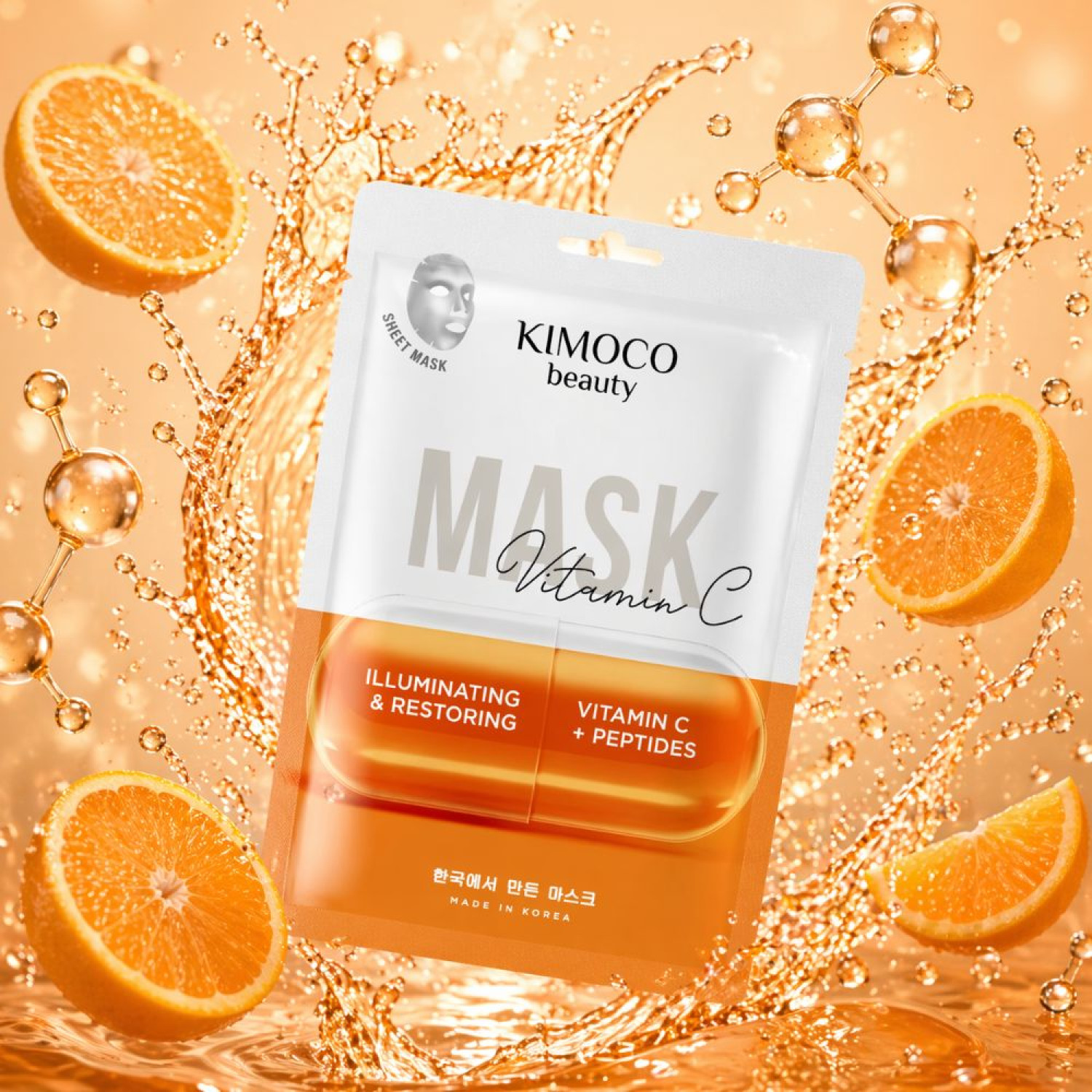 KIMOCO Korean Beauty-Μάσκα Προσώπου για Αναδόμηση και Λάμψη  με Βιταμίνη C και Πεπτίδια, 23ml