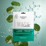 KIMOCO Korean Beauty-Καταπραϋντική και Ενυδατική Μάσκα Προσώπου με Εκχύλισμα Ελαίου Σεντέλλα και Τρεχαλόζη, 23ml