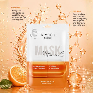KIMOCO Korean Beauty-Μάσκα Προσώπου για Αναδόμηση και Λάμψη  με Βιταμίνη C και Πεπτίδια, 23ml