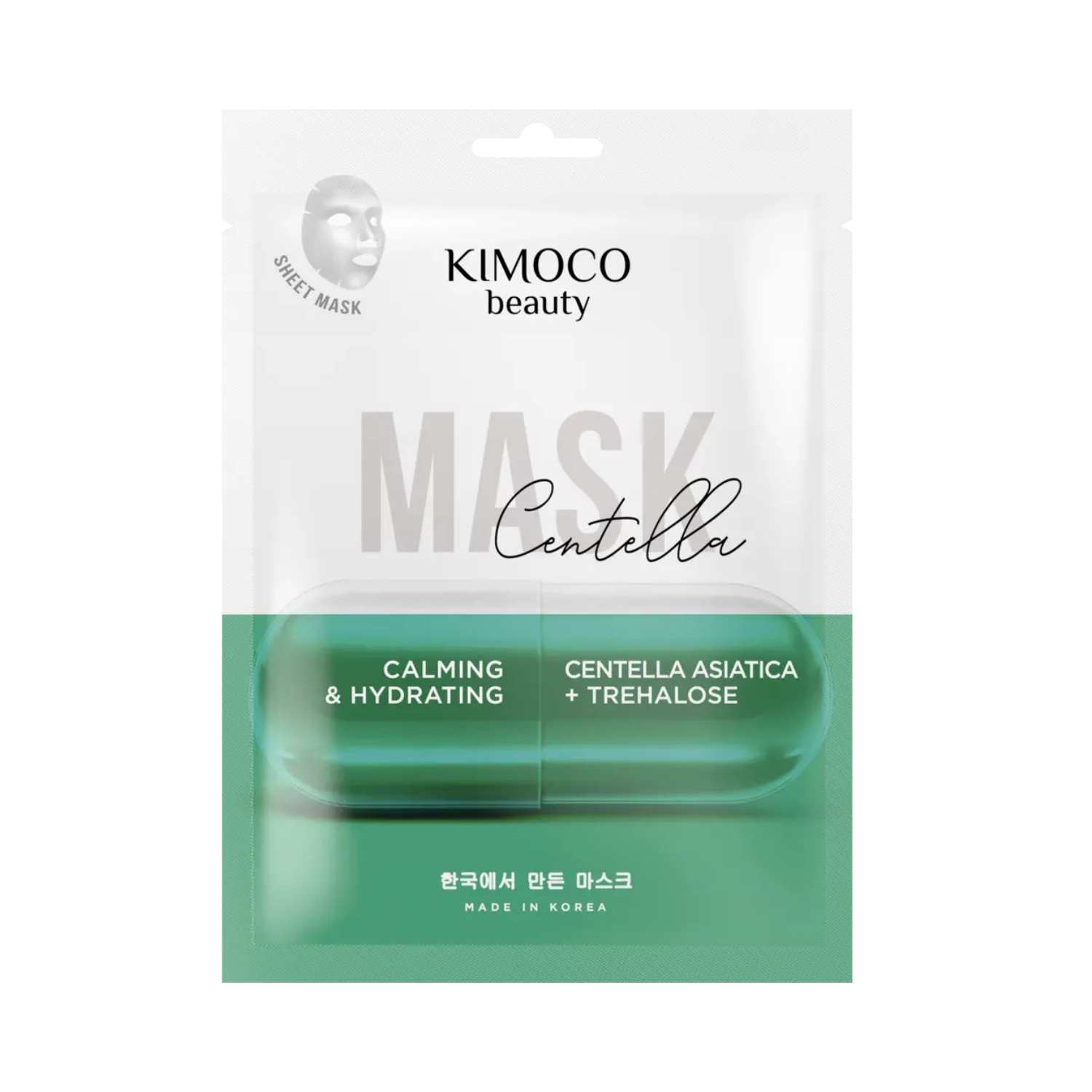 KIMOCO Beauty-Καταπραϋντική και Ενυδατική Μάσκα Προσώπου με Εκχύλισμα Ελαίου Σεντέλλα και Τρεχαλόζη, 23ml