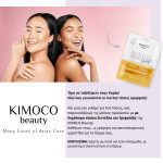 KIMOCO Beauty-Αναζωογονητική και Συσφικτική Μάσκα Προσώπου με Κολλοειδή Χρυσό και Κεραμίδια, 23ml