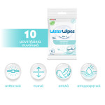 WaterWipes Sensitive+, Πακέτο On the Go με 10 Μαντηλάκια, με 2 ΜΟΝΟ Συστατικά, 99.9% Νερό