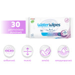 ΝΕΑ WaterWipes Sensitive+ Body & Intimate , XL Υγρα Μαντηλάκια Ενηλίκων, Πακέτο 30 Μαντηλάκια, με 2 ΜΟΝΟ Συστατικά, 99.9% Νερό