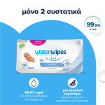 WaterWipes Sensitive+, Πακέτο Προσφοράς 3x48 Μαντηλάκια με 2 ΜΟΝΟ Συστατικά, 99.9% Νερό