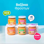 Smileat, Έτοιμο Γεύμα σε βαζάκι, Βιολογικής Προέλευσης, Μιξ Φρούτων και Μάνγκο, 130 gr, Χωρίς Γλουτένη, 6μηνών+