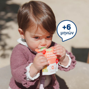 Smileat, Πουρές Φρούτων σε Pouch Βιολογικής Προέλευσης, Μπανάνα-Φράουλα, Χωρίς Γλουτένη 100γρ
