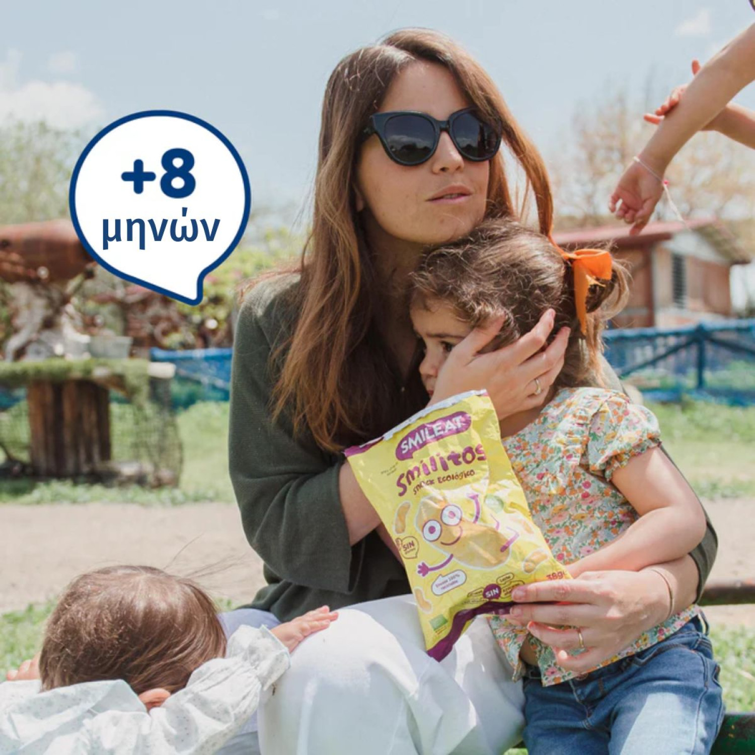 Smileat, Snack Καλαμποκιού Smilitos, Βιολογικής Προέλευσης, με έξτρα Παρθένο Ελαιόλαδο, Ψημένα στο Φούρνο, 38gr, Χωρίς Γλουτένη