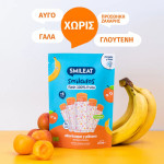 Smileat, Γρανίτες Smilado από 100% Βιολογικό Πολτό Φρούτων, Βερίκοκο και Μπανάνα, Πακέτο με 5 γρανίτες, 250 gr, Χωρίς Γλουτένη, 6 μηνών