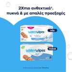 ΝΕΑ WaterWipes Sensitive+, Πακέτο Προσφοράς 9x60 Μαντηλάκια