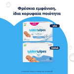 ΝΕΑ WaterWipes Sensitive+, Πακέτο Προσφοράς 12x60 Μαντηλάκια