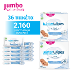 JUMBO Value Pack, WaterWipes Sensitive+, Πακέτο Προσφοράς 36x60, 2.160 Μαντηλάκια