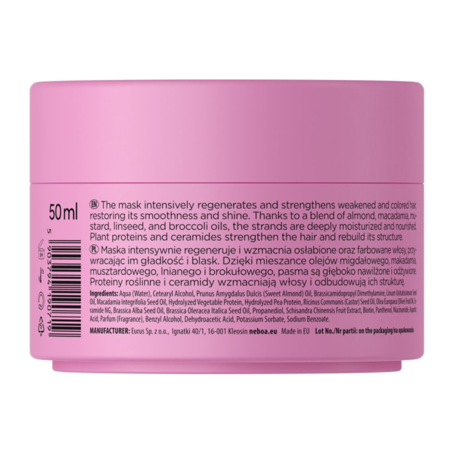 Neboa, Mini Size, Repair & Shine, Μάσκα Επανόρθωσης για Ταλαιπωρημένα και Βαμμένα Μαλλιά, 50ml