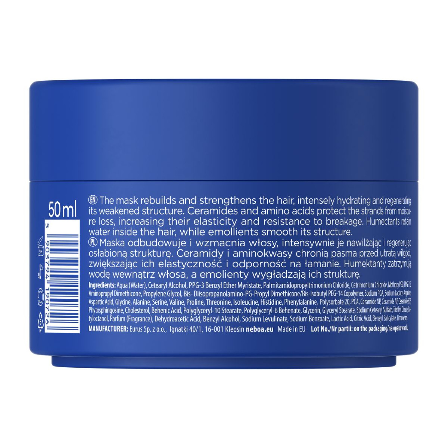 Neboa, Mini Size, Overnight Hair Care-Μάσκα Επανόρθωσης Νυχτός για Ξηρά, Ταλαιπωρημένα και Θαμπά Μαλλιά, 50 ml