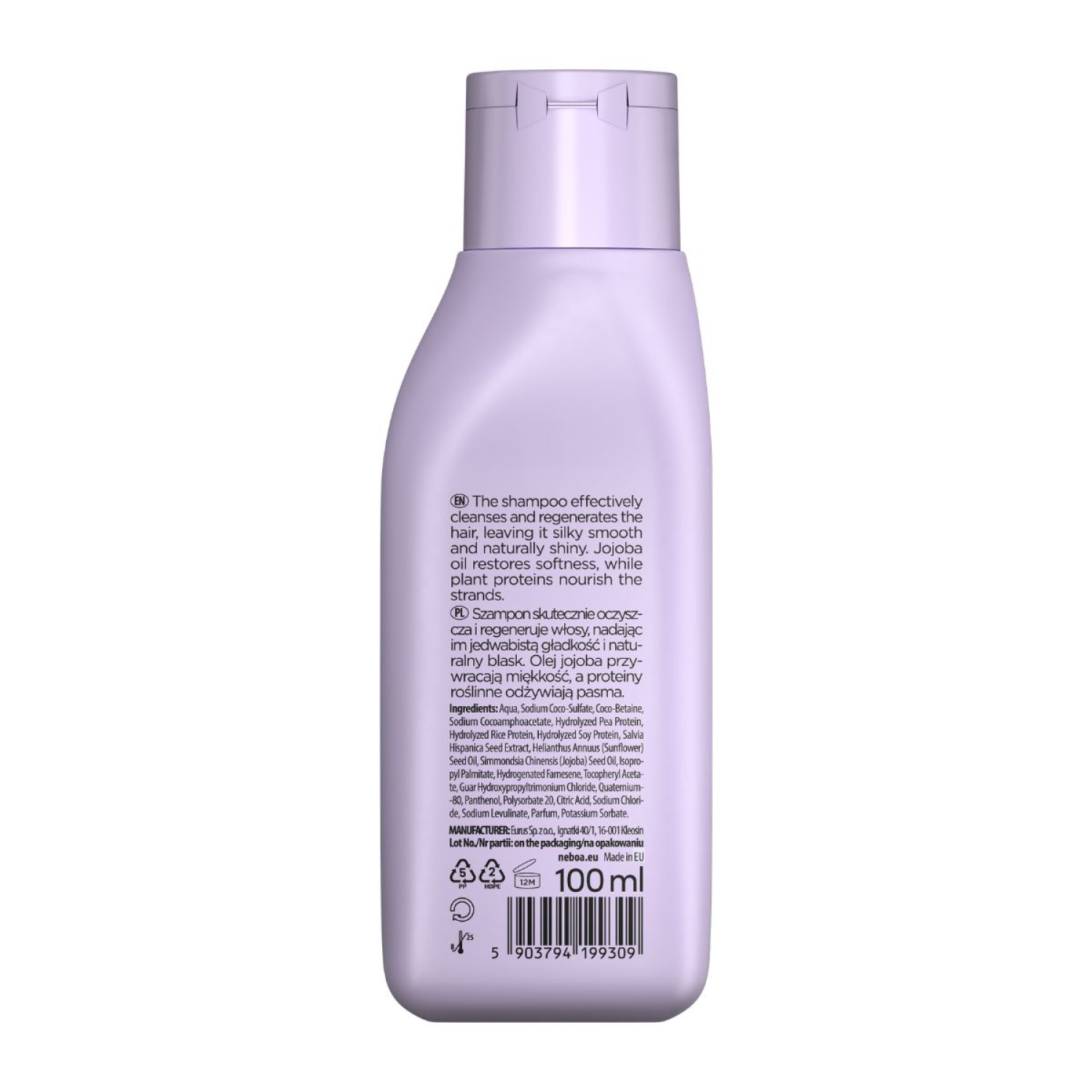 Neboa, Mini Size, Glossy Hair-Σαμπουάν Λείανσης και Λάμψης, για όλους τους τύπους μαλλιών,100 ml