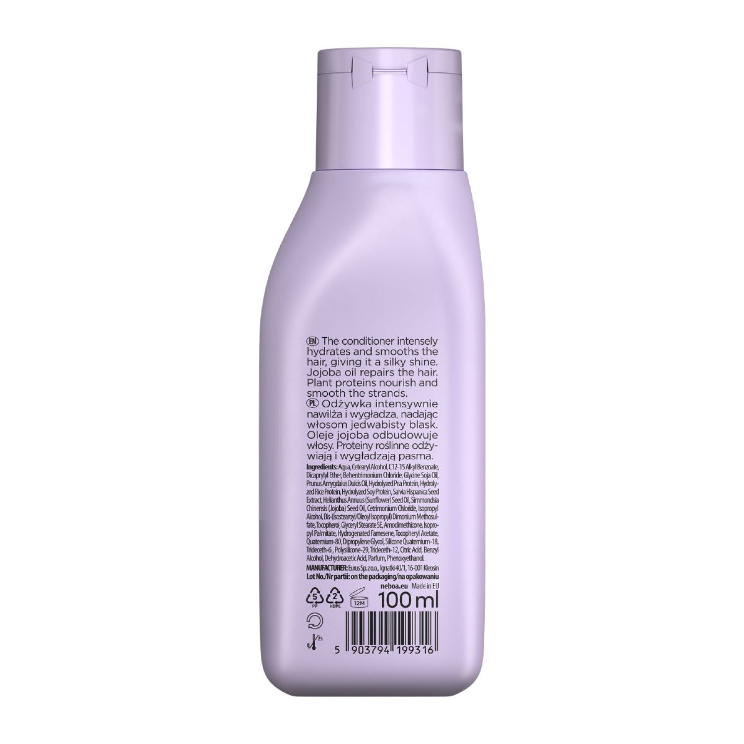 Neboa, Mini Size, Glossy Hair-Conditioner Λείανσης και Λάμψης, για όλους τους τύπους μαλλιών, 100 ml