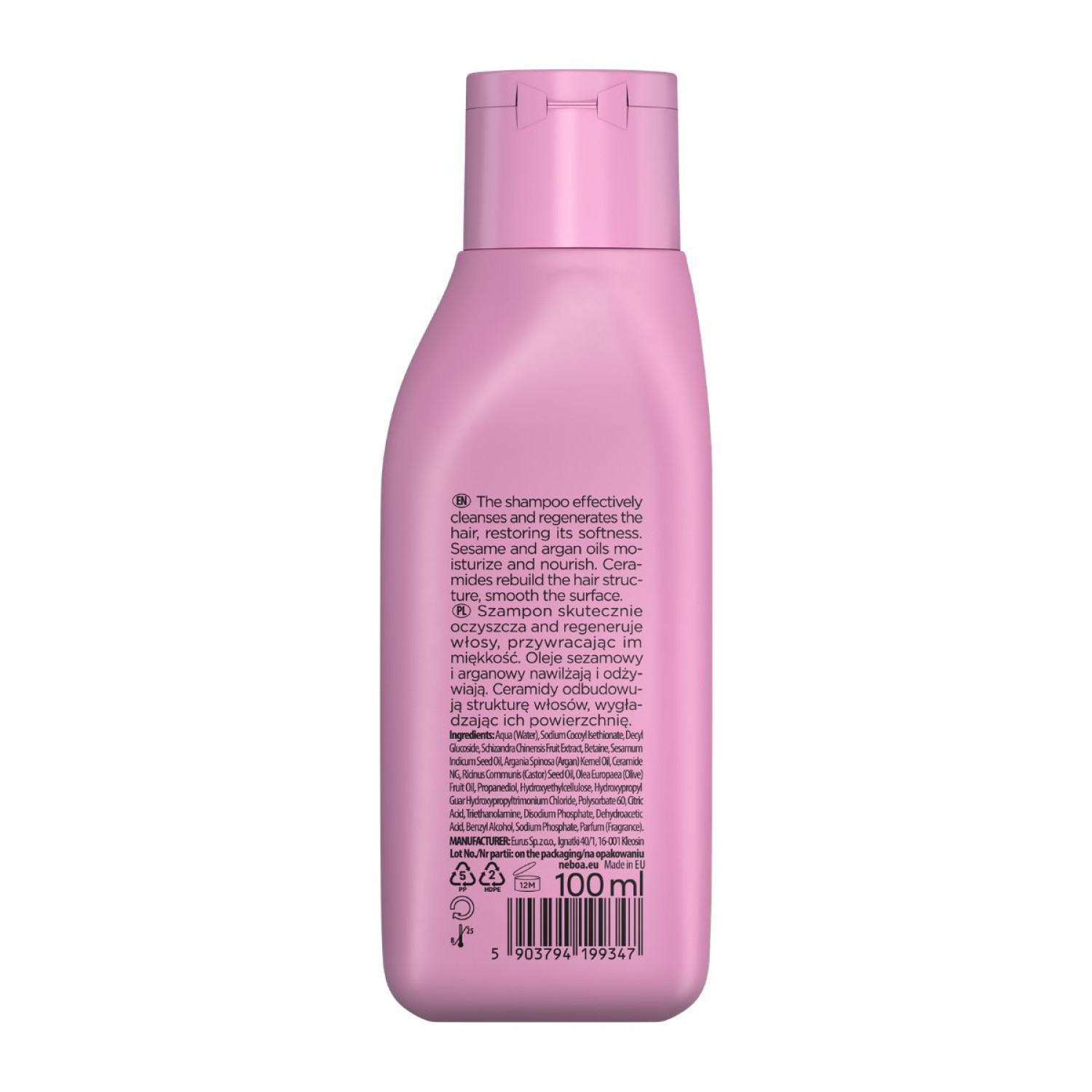 Neboa, Mini Size, Repair & Shine, Αναζωογονητικό Σαμπουάν για Ταλαιπωρημένα και Βαμμένα Μαλλιά, 100m